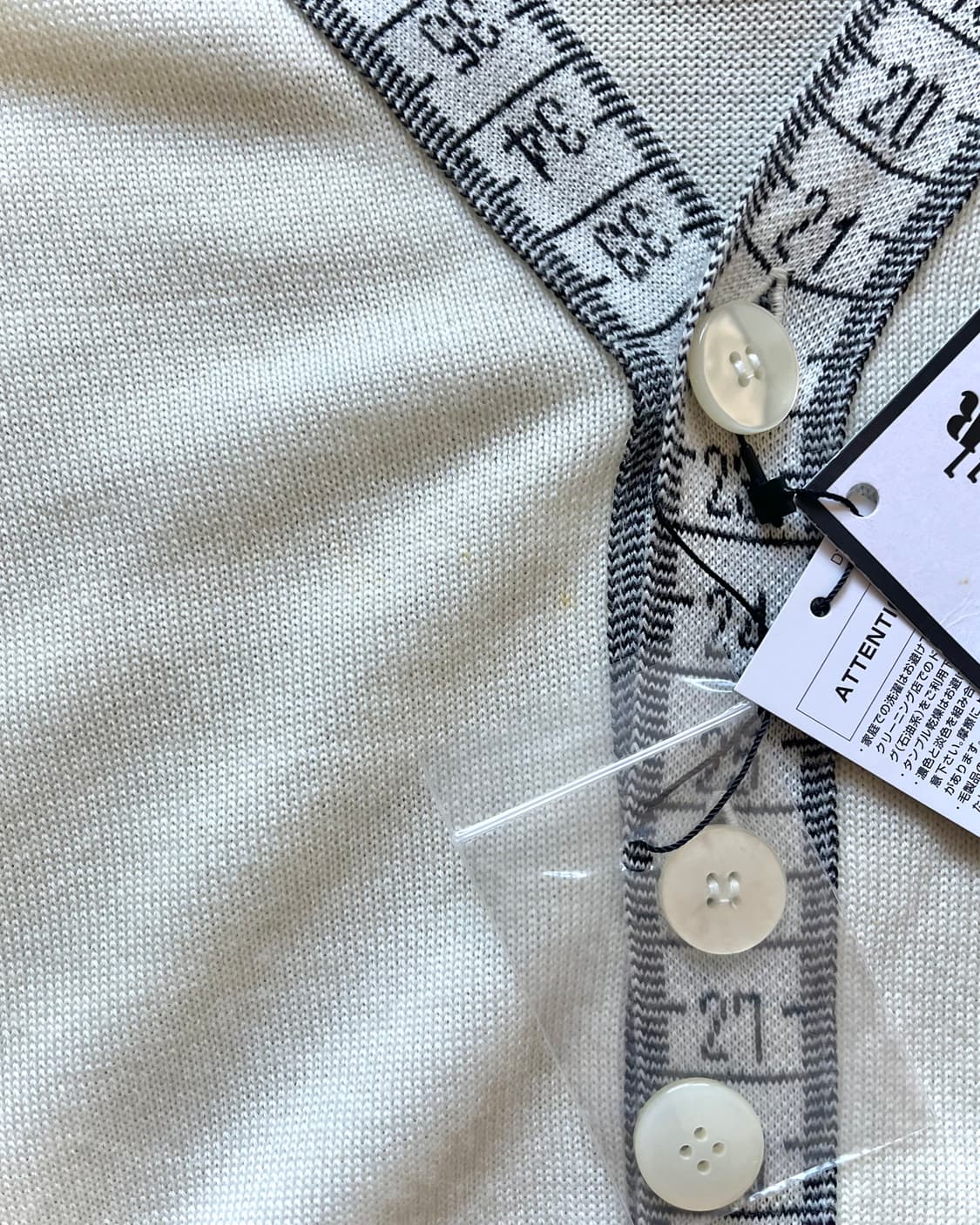 2010‘s Jean Paul Gaultier Ruler Cardigan 상품이미지6