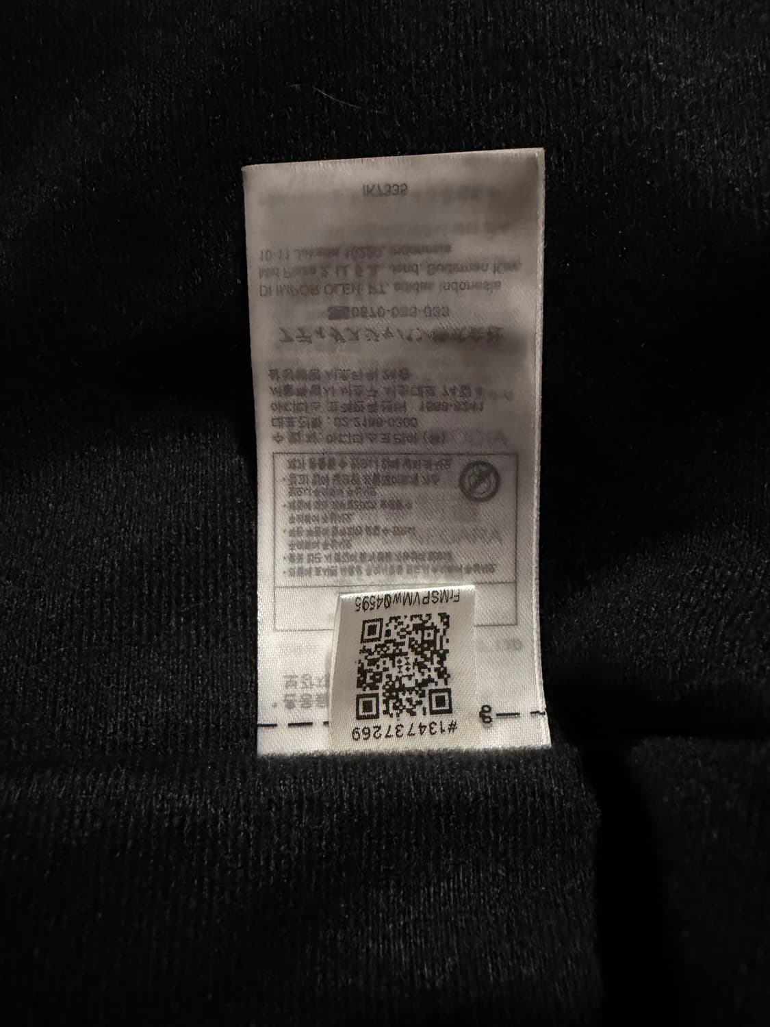 아디다스 바람막이 블랙 상품이미지5