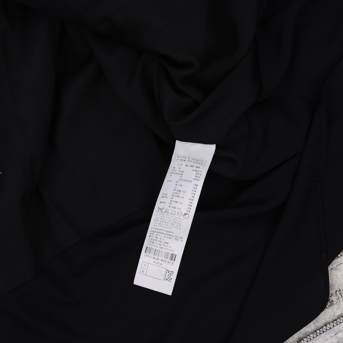 82-88 잇미샤 롱 트위드 자켓 0414H1 상품이미지4