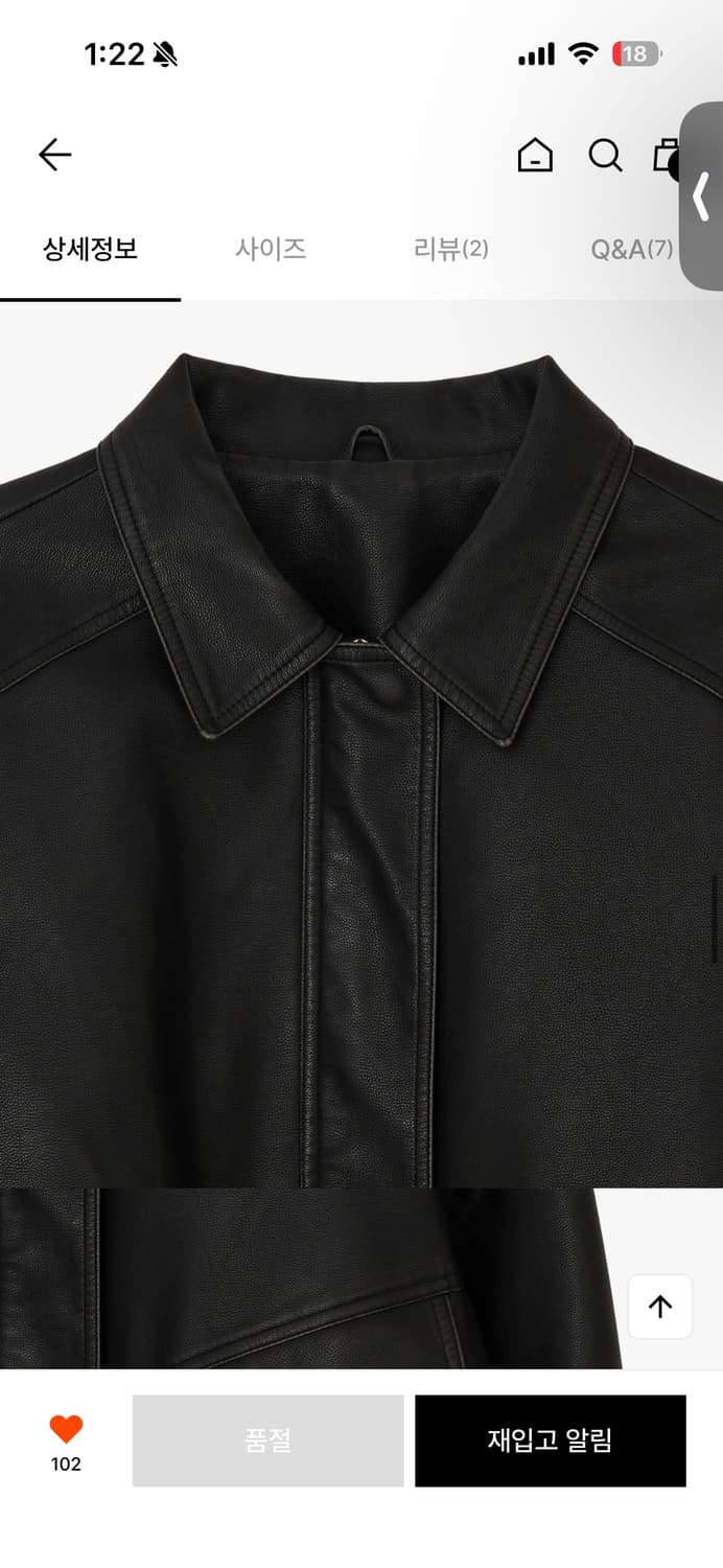 GBH 블랙 레더 봄버 재킷 상품이미지4