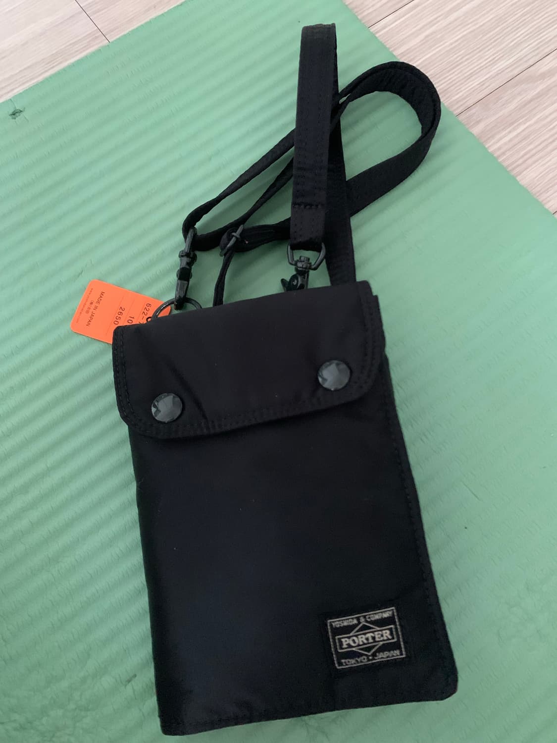 요시다 포터 트래블케이스 상품이미지1