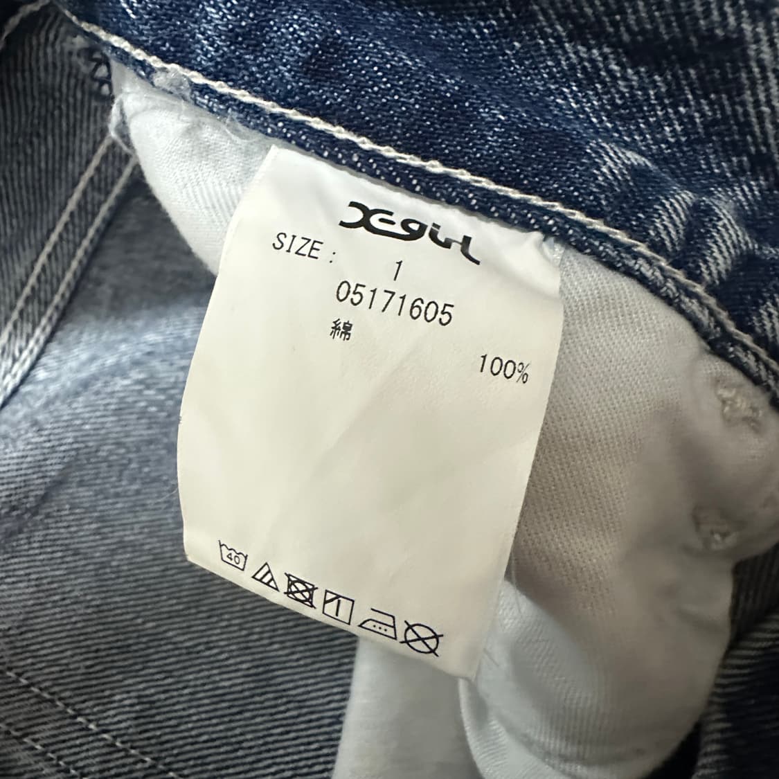 X-GIRL women boot cut denim pants 상품이미지6