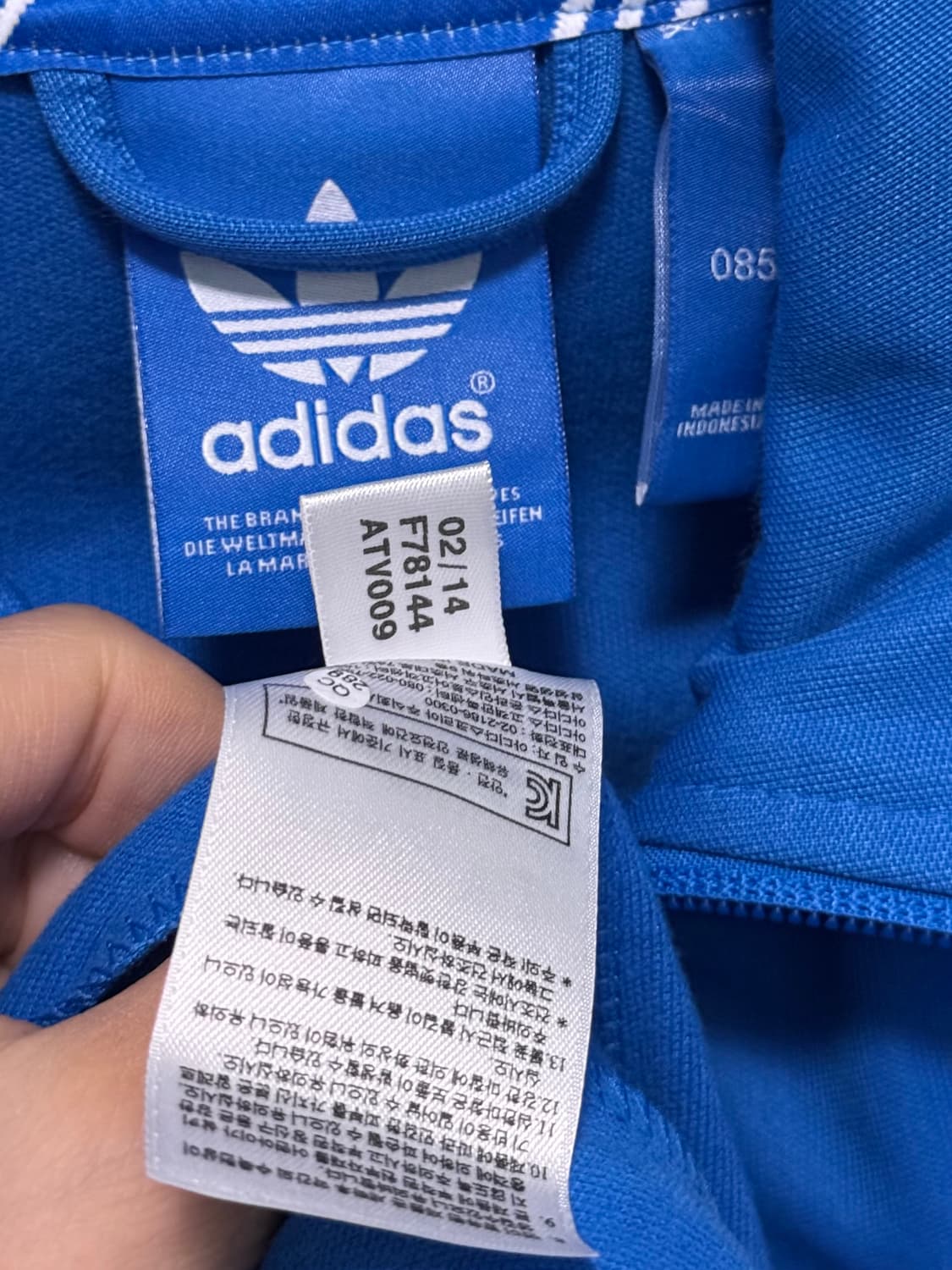 아디다스 유로파 블루 파랑 파이어버드 져지 저지 트랙탑 집업 하이넥 xs 상품이미지7