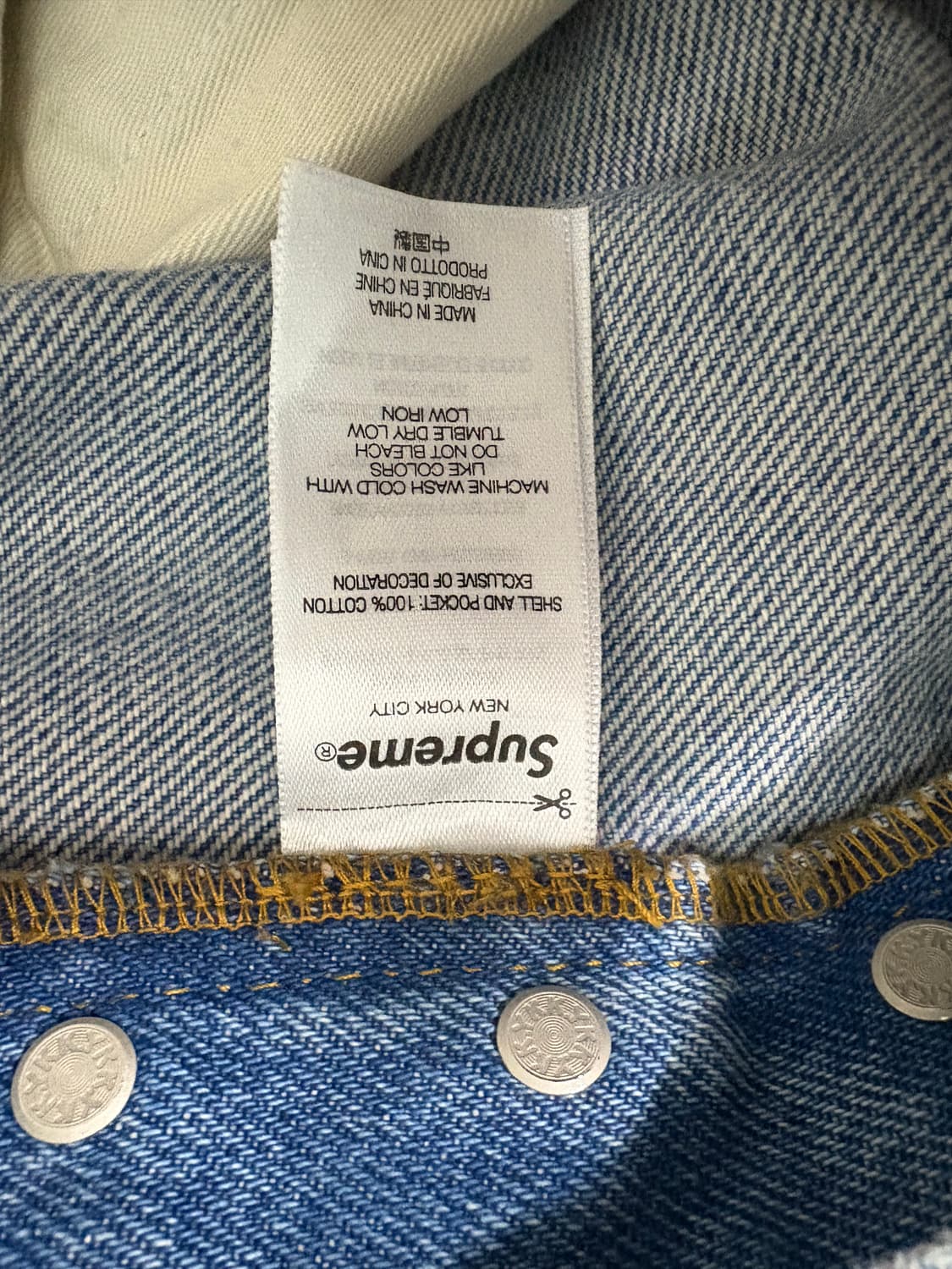 슈프림 레귤러진 워시드 인디고 36 상품이미지3