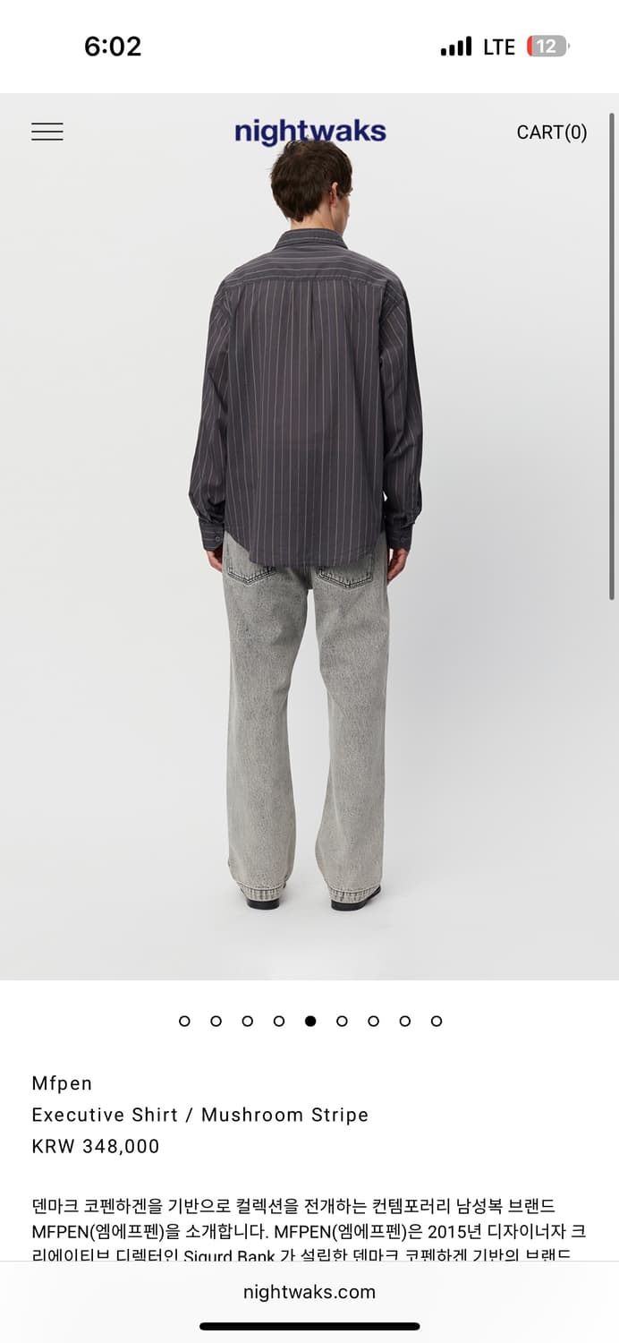 Mpfen executive mushroom stripe shirts 상품이미지3