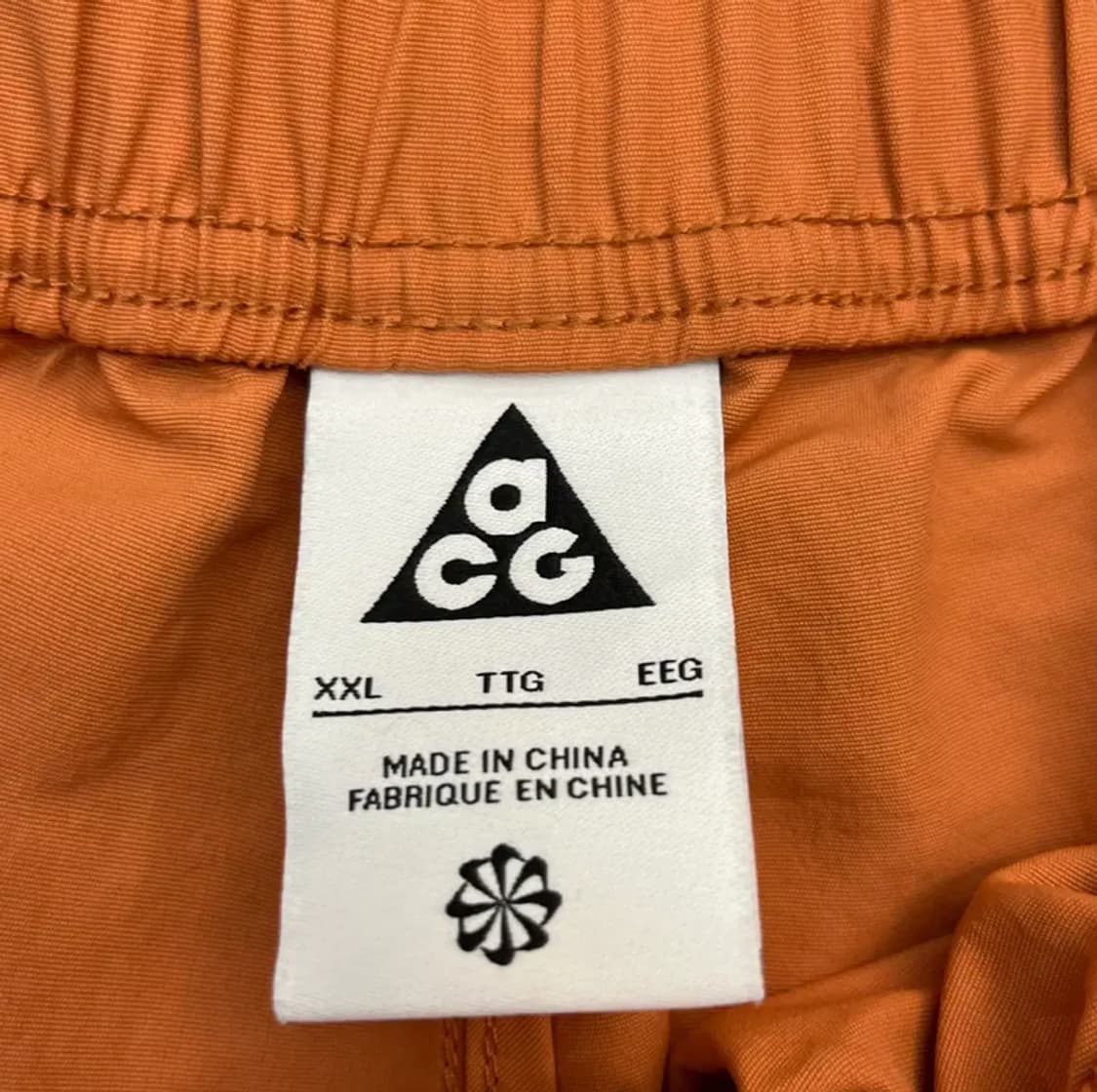 나이키 ACG 트레일 쇼츠 반바지 (XXL) 상품이미지3