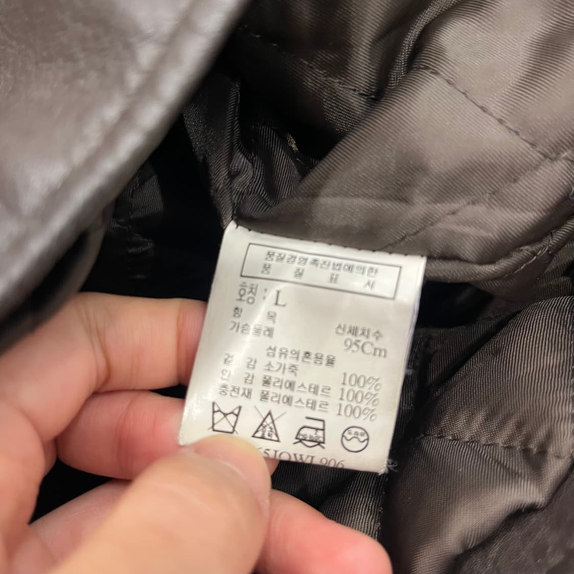 L 빈티지 소가죽 집업레더 자켓 상품이미지5