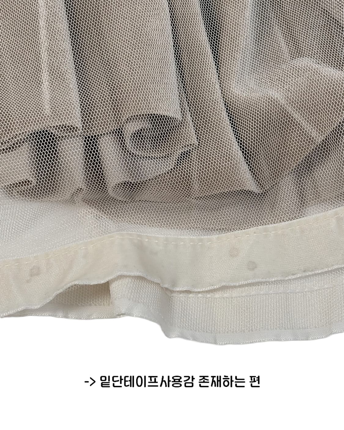 bei mesh velour pleated long skirt 상품이미지9