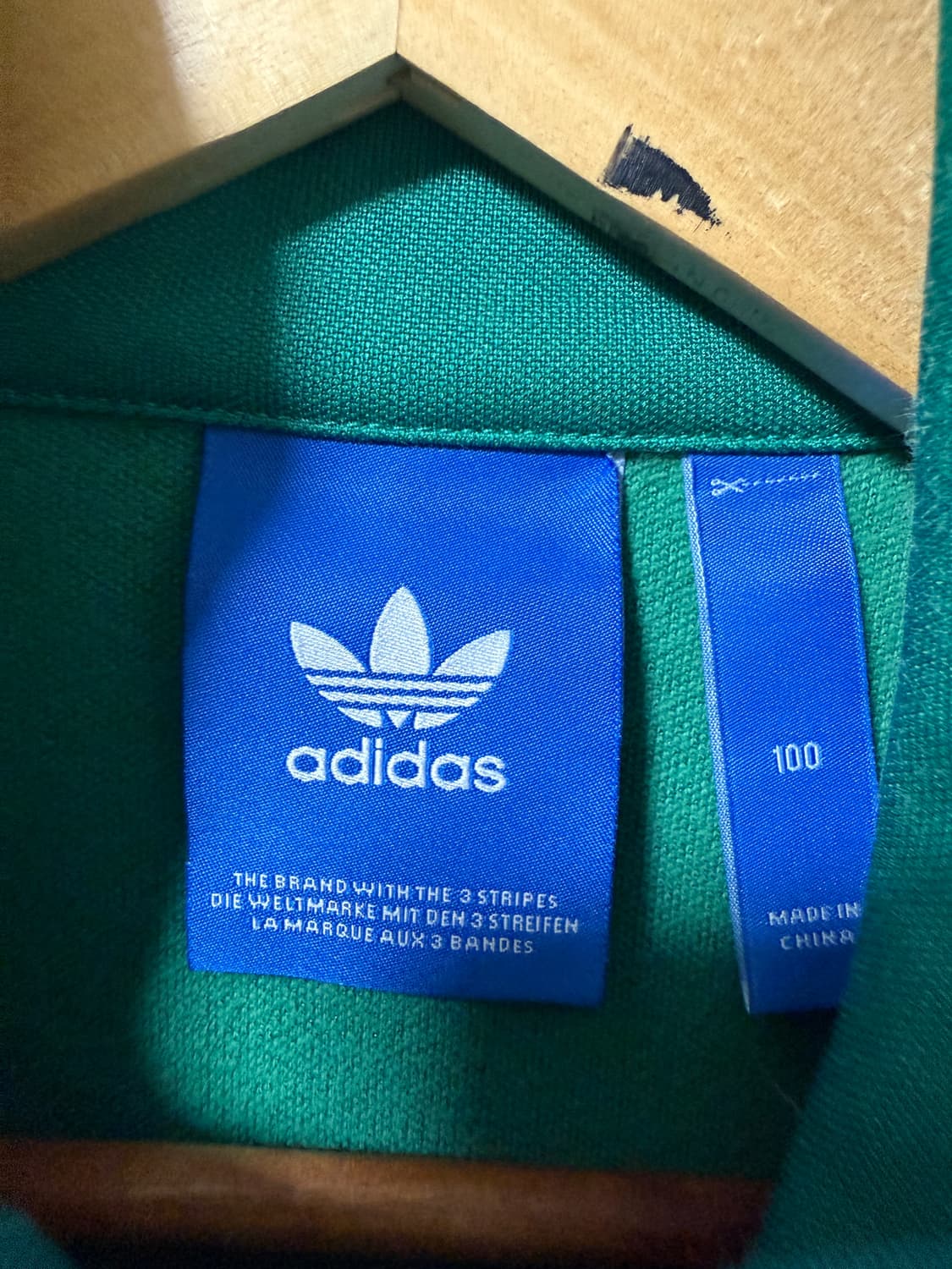 아디다스 이큅먼트 져지 상품이미지3