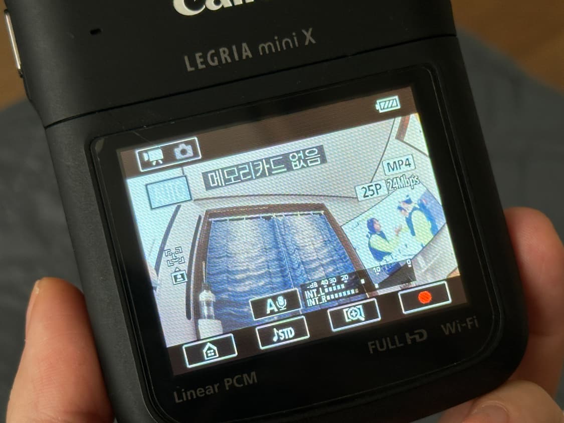 캐논 canon LEGRIA mini X 빅시아 미니 엑스 레그리아 상품이미지3