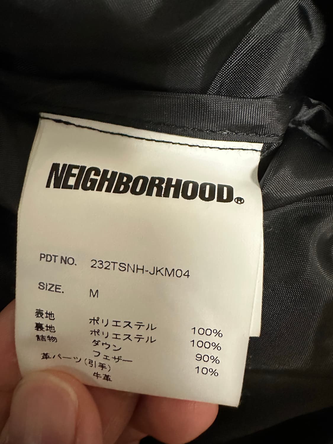 (M) 네이버후드 클래식 다운자켓 상품이미지4