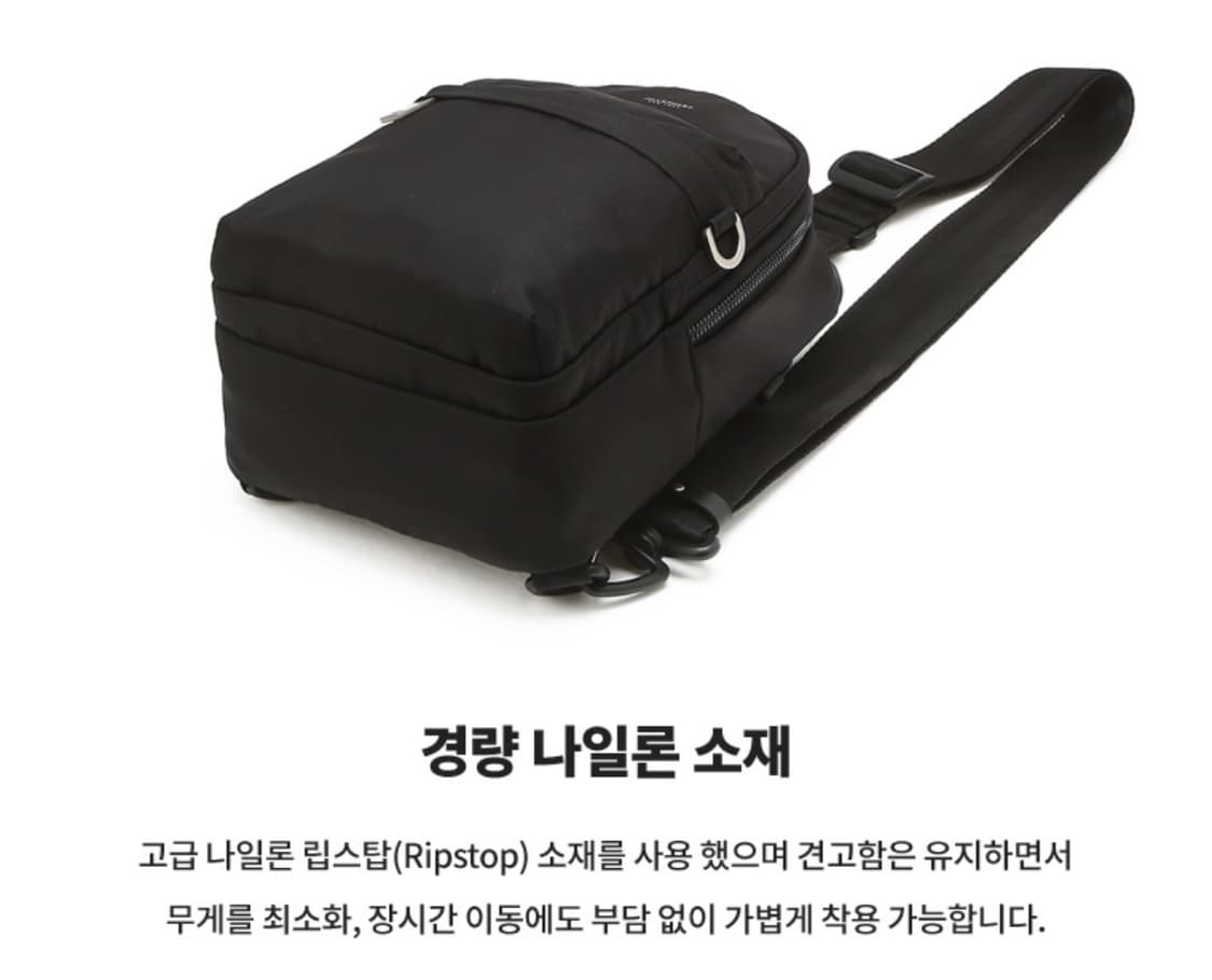 새상품 질스튜어트뉴욕 경량 나일론 슬링백 블랙 상품이미지4