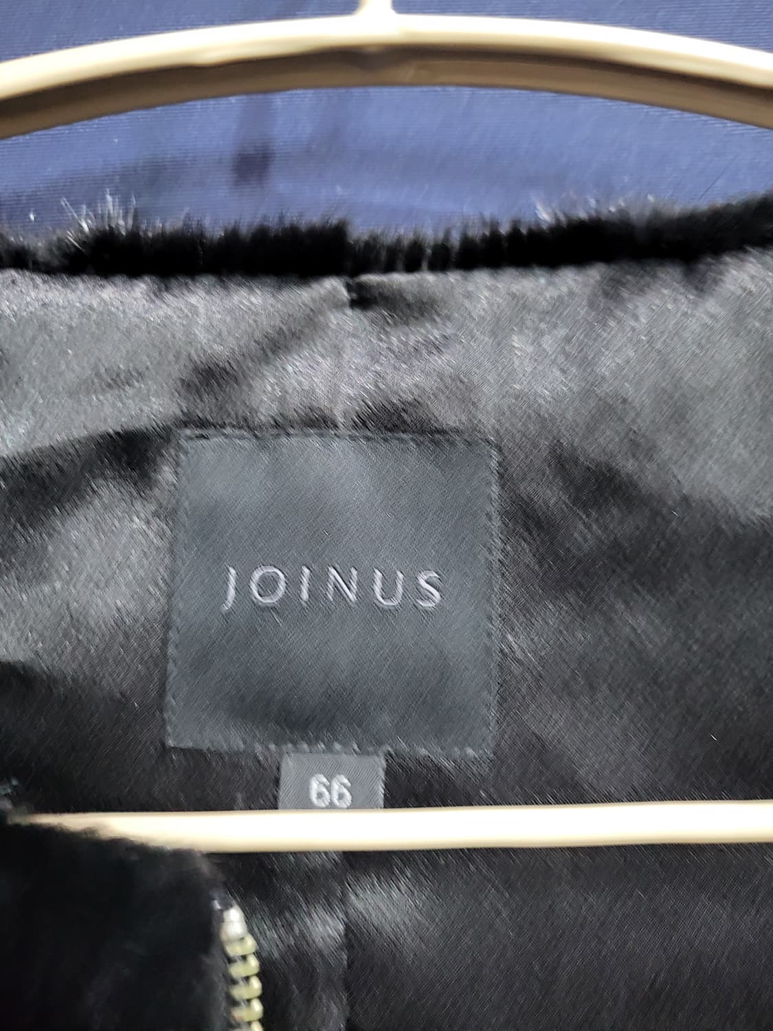 조이너스 밍크 베스트 상품이미지6