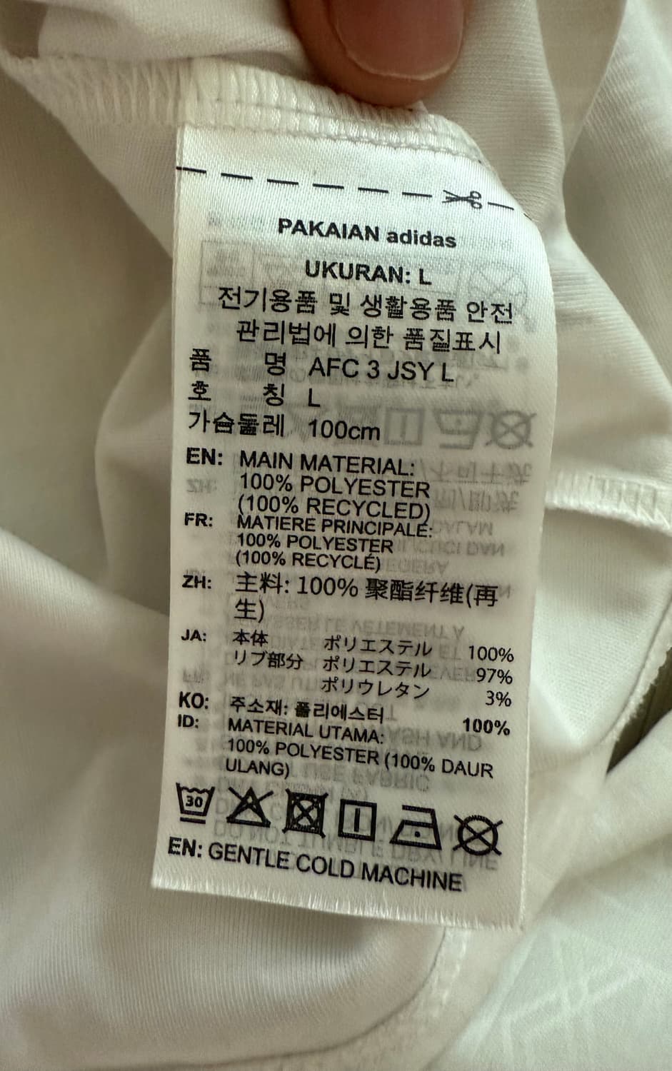 아스날 25-26 어웨이 롱슬리브 유니폼 상품이미지5