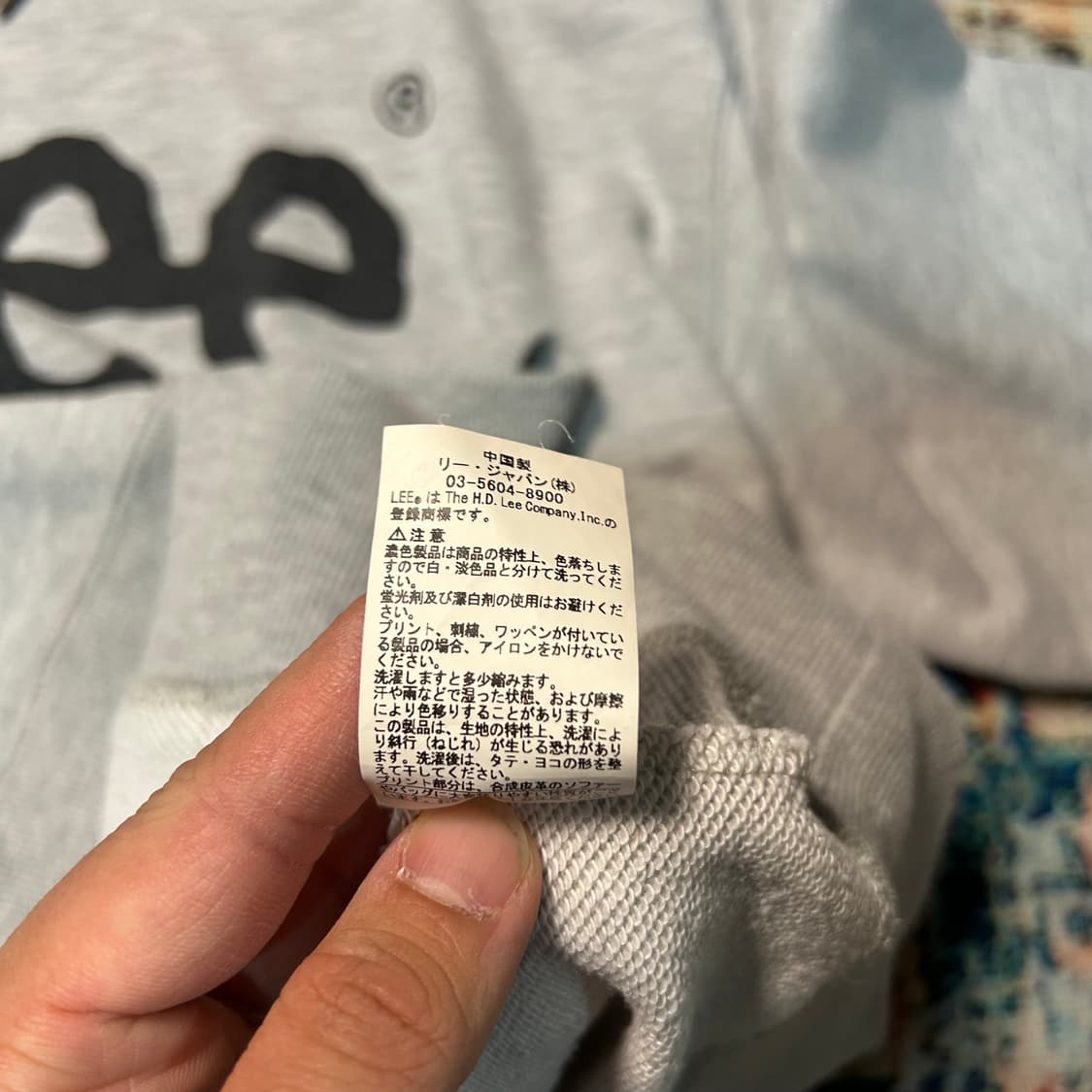 [L] Lee 재팬 로고 후드티 상품이미지5