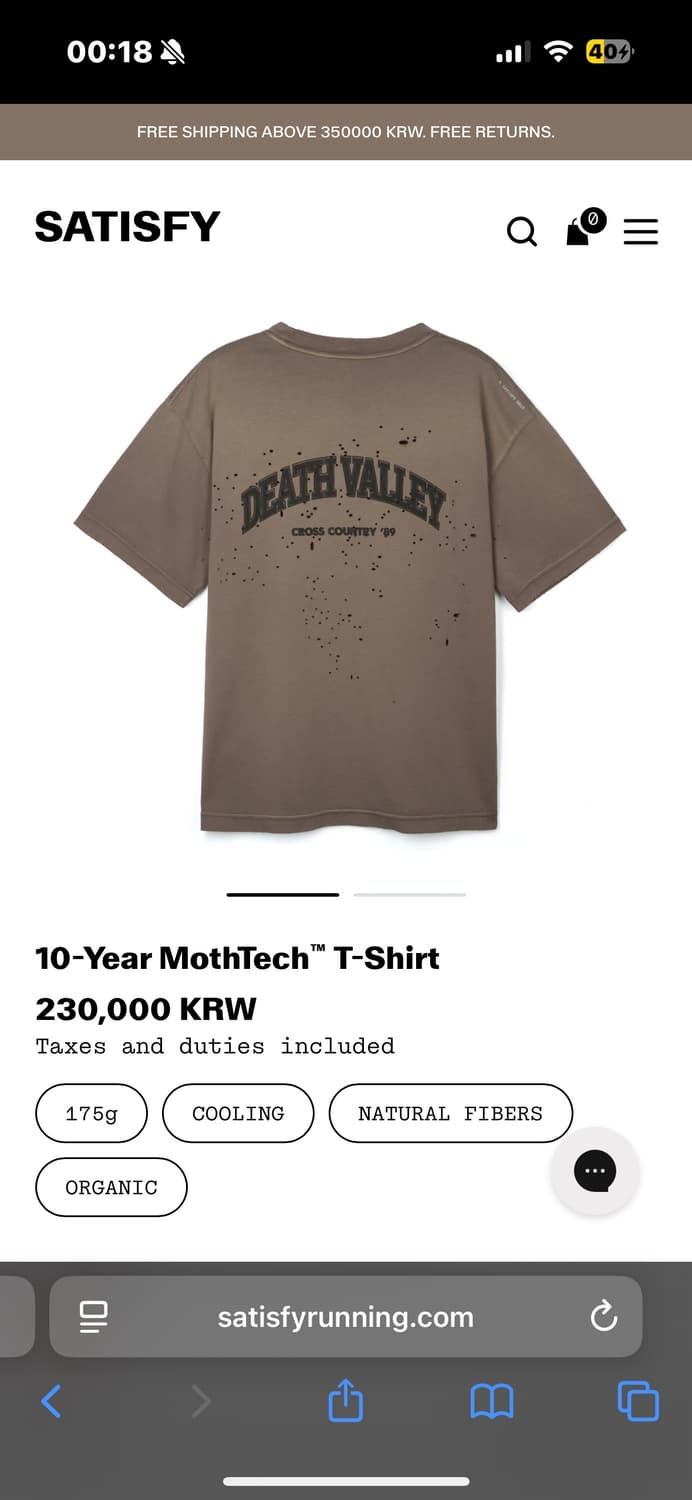Satisfy 10주년 티셔츠 death valley Small 상품이미지2