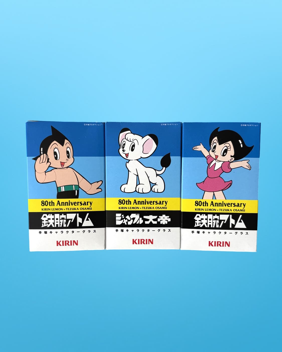 기린 데즈카오사무 캐릭터컵 3종일괄 상품이미지2