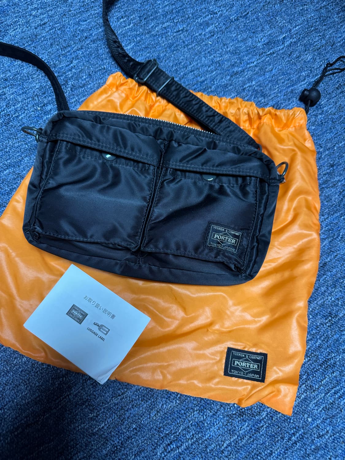 요시다포터 탱커백 xs 상품이미지1