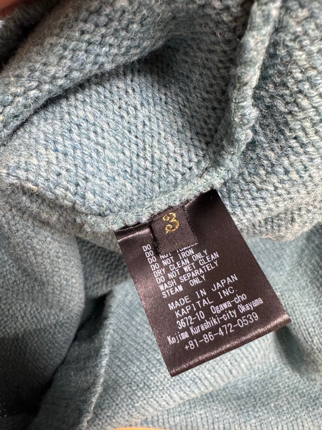 캐피탈 본니트 색소폰 3 최상급 상품이미지6