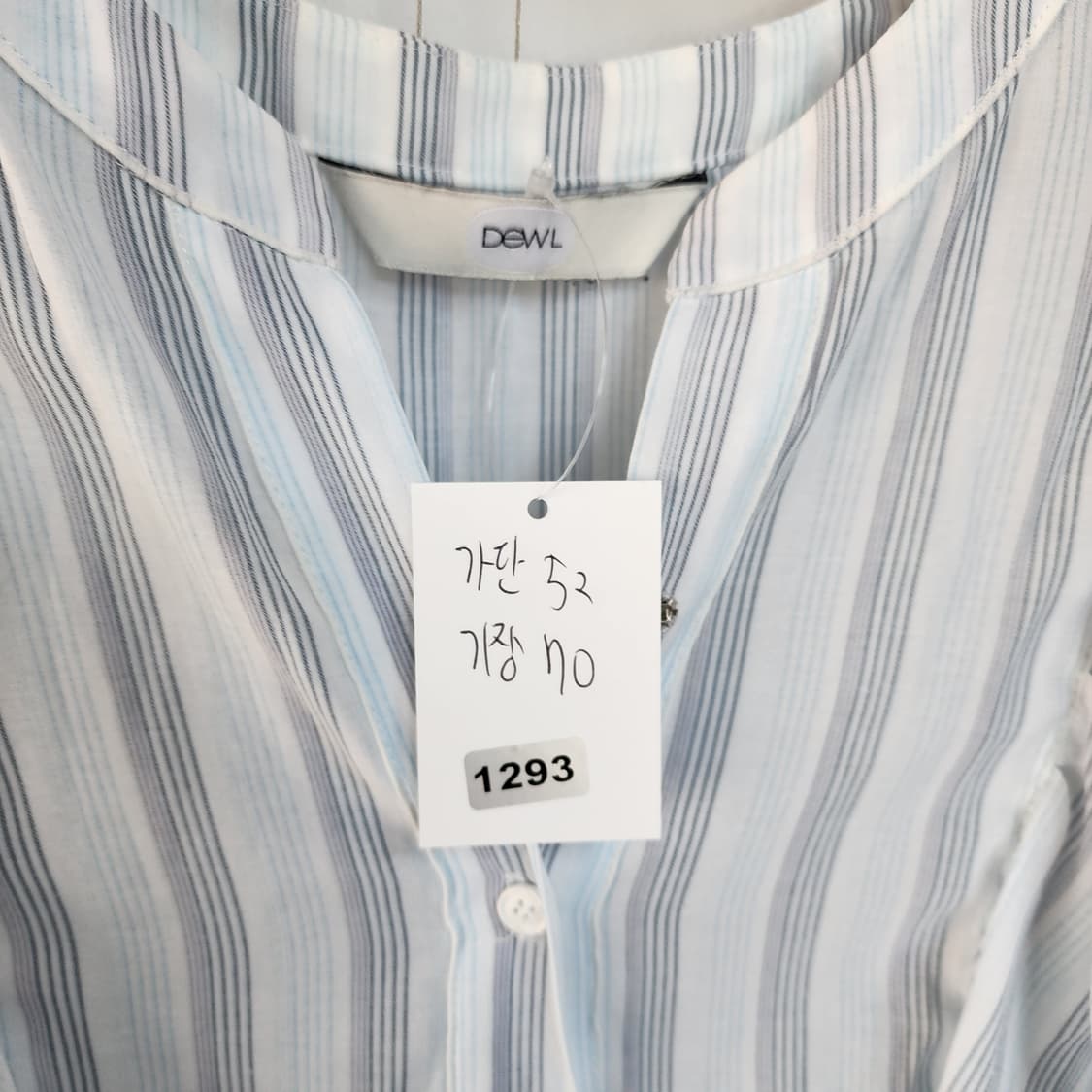 듀엘 DEWL 스트라이프 프릴 블라우스 상품이미지8