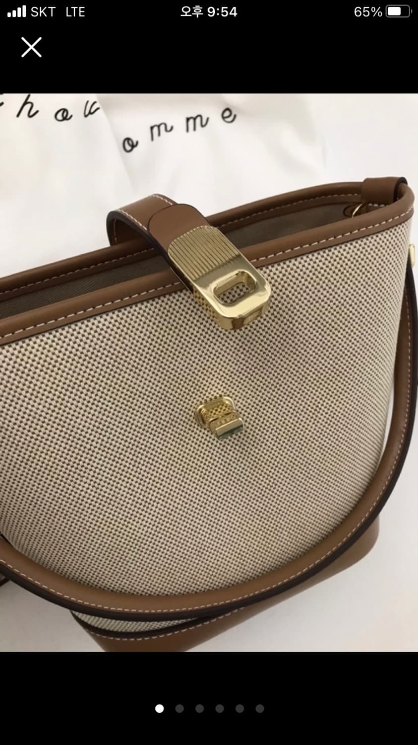 미니 크로스 가방 (1회 착용)  상품이미지1