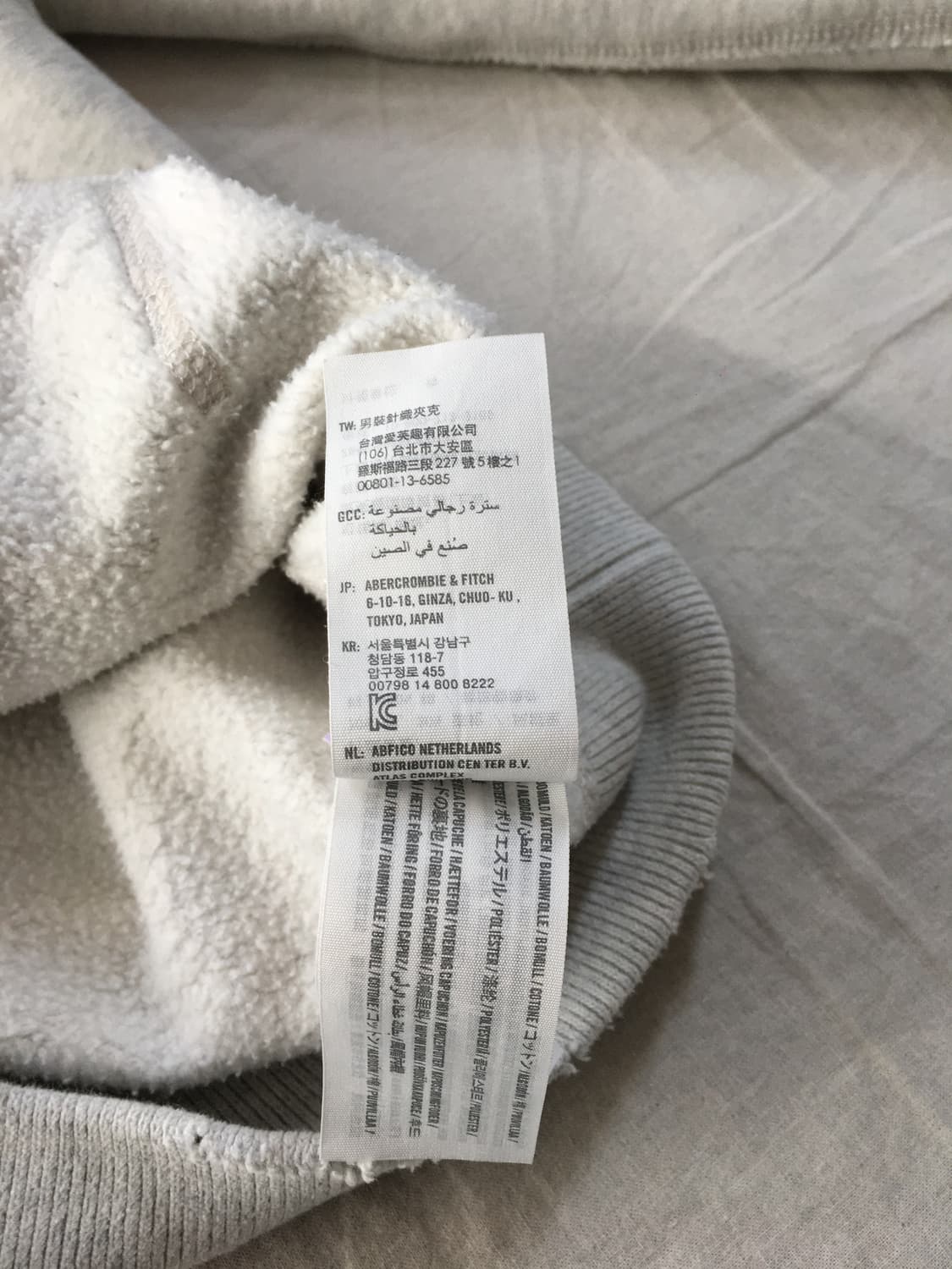 아베크롬비 레터링 후드집업 상품이미지7