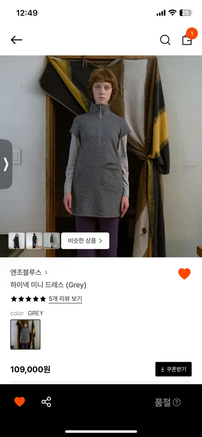 엔조블루스 미니 드레스 상품이미지1