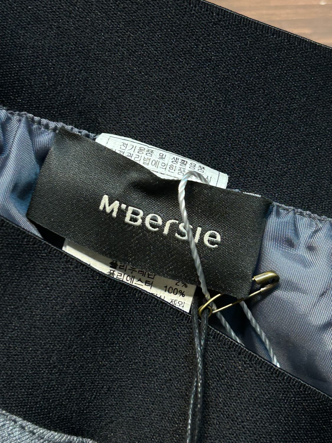 (deadstock) 엠버시 하이웨스트 플리츠 미디 스커트 상품이미지7