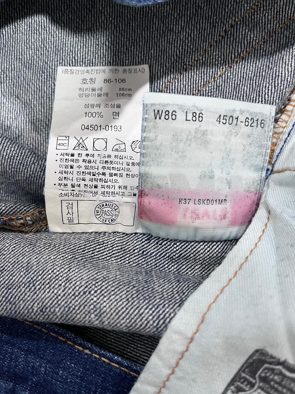 리바이스 501  상품이미지5