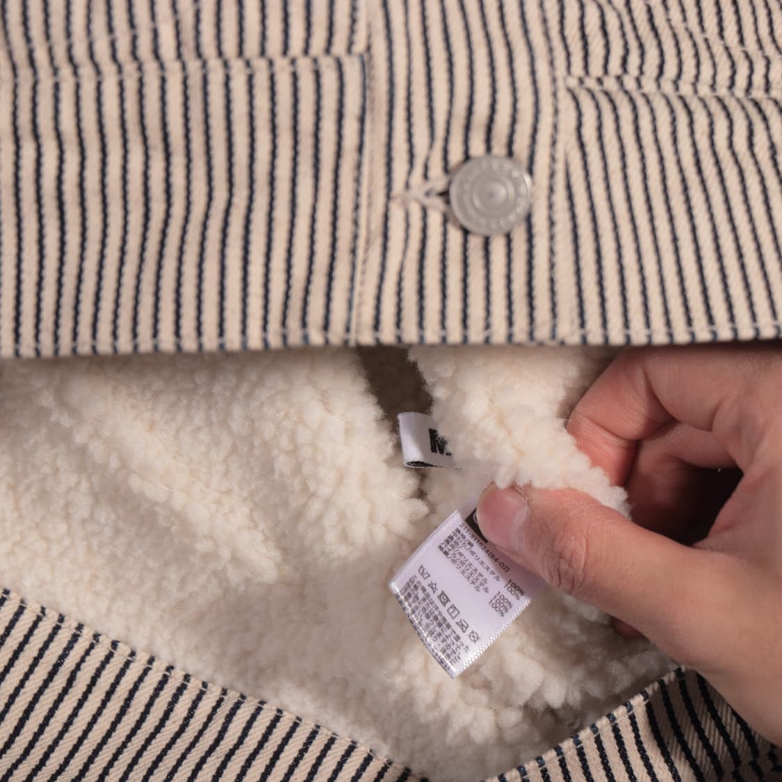 KIM JONES GU DENIM 상품이미지6