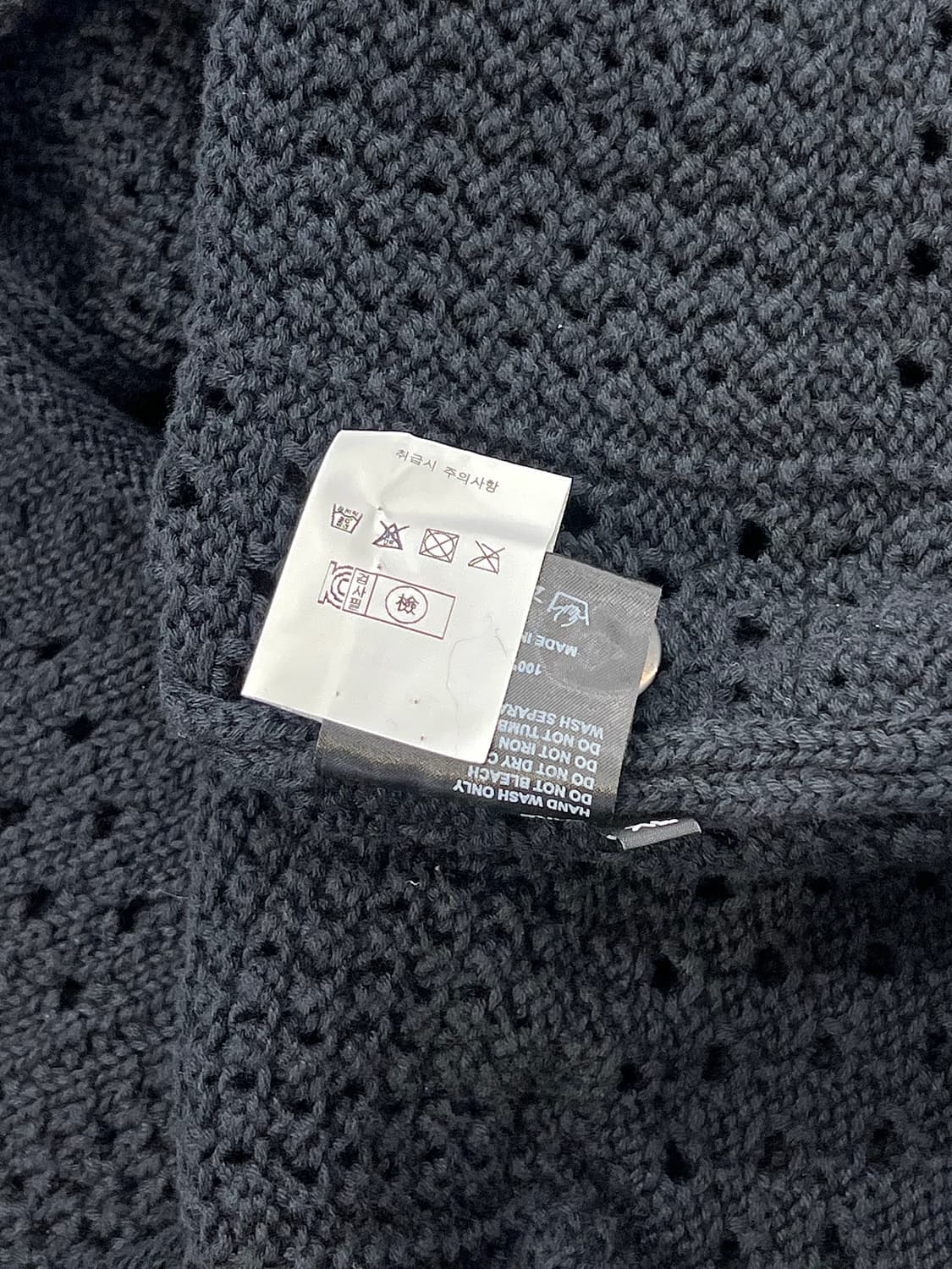 에스크 유어셀프 15fw 컬렉션 블랙 베이스볼 니트 가디건 상품이미지9