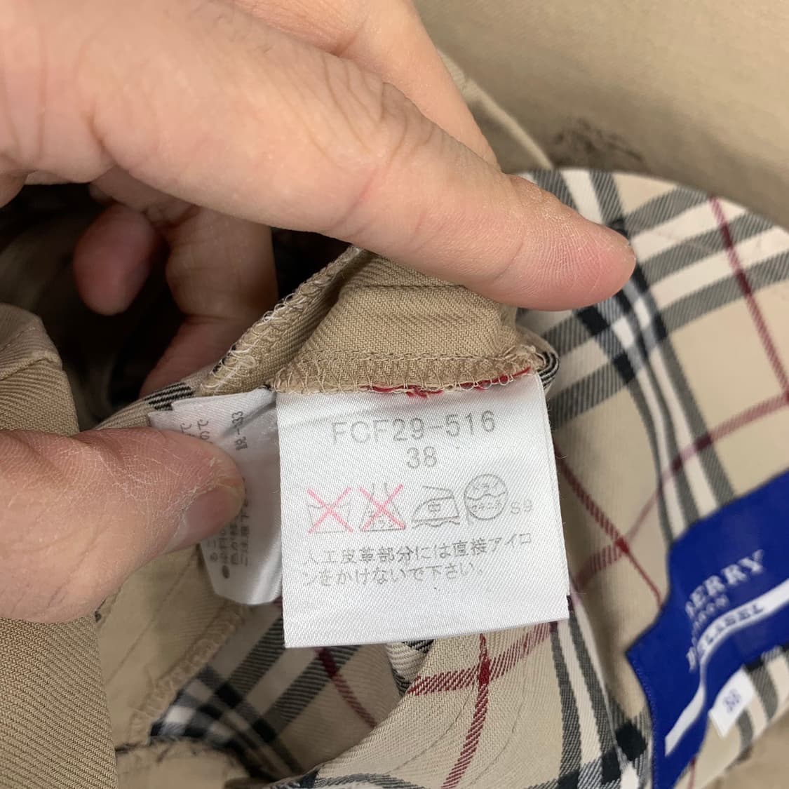 버버리 로고 레더스트랩 후드자켓 상품이미지7