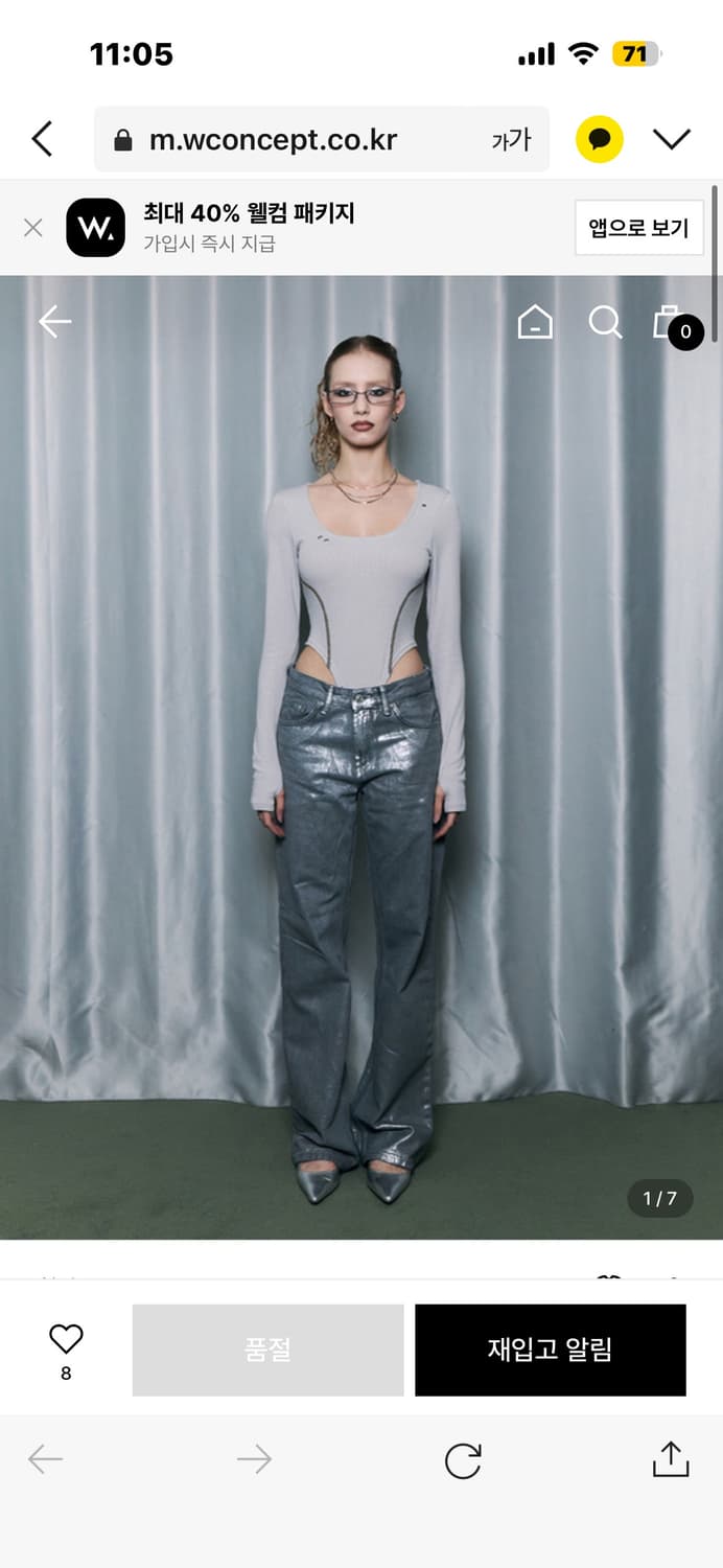 힐다 바디수트 hillda bodysuit 상품이미지2