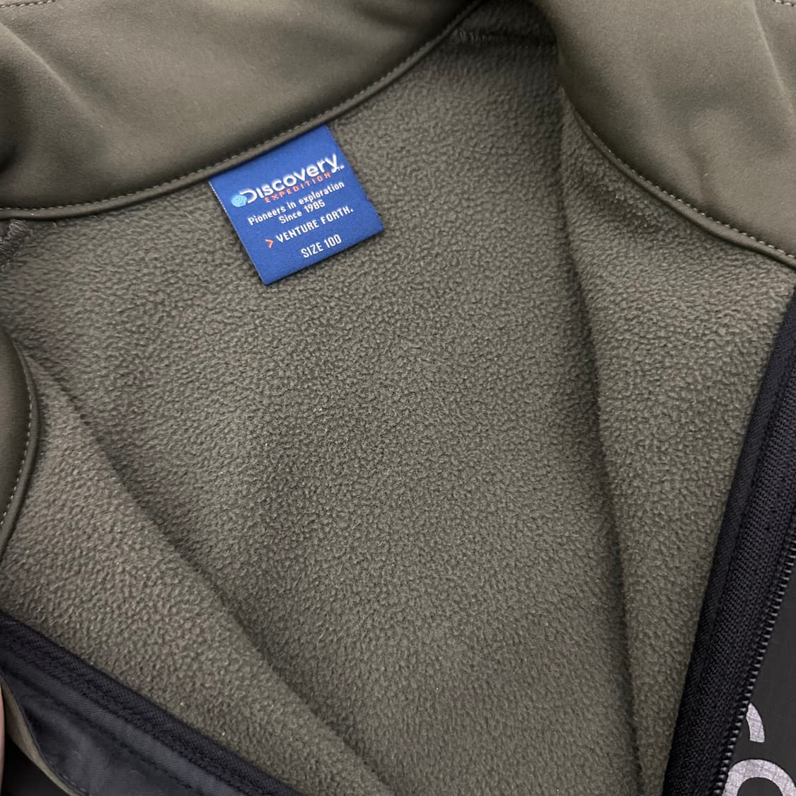 디스커버리 기모 집업 카키 100(L) 상품이미지4