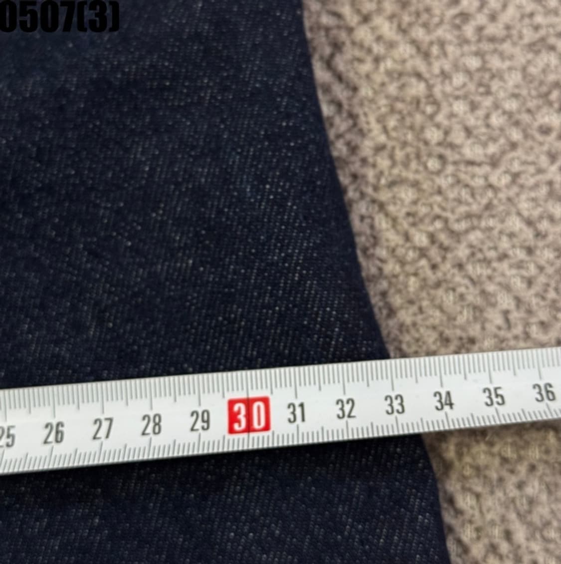 모드나인 생지데님 팬츠 상품이미지7