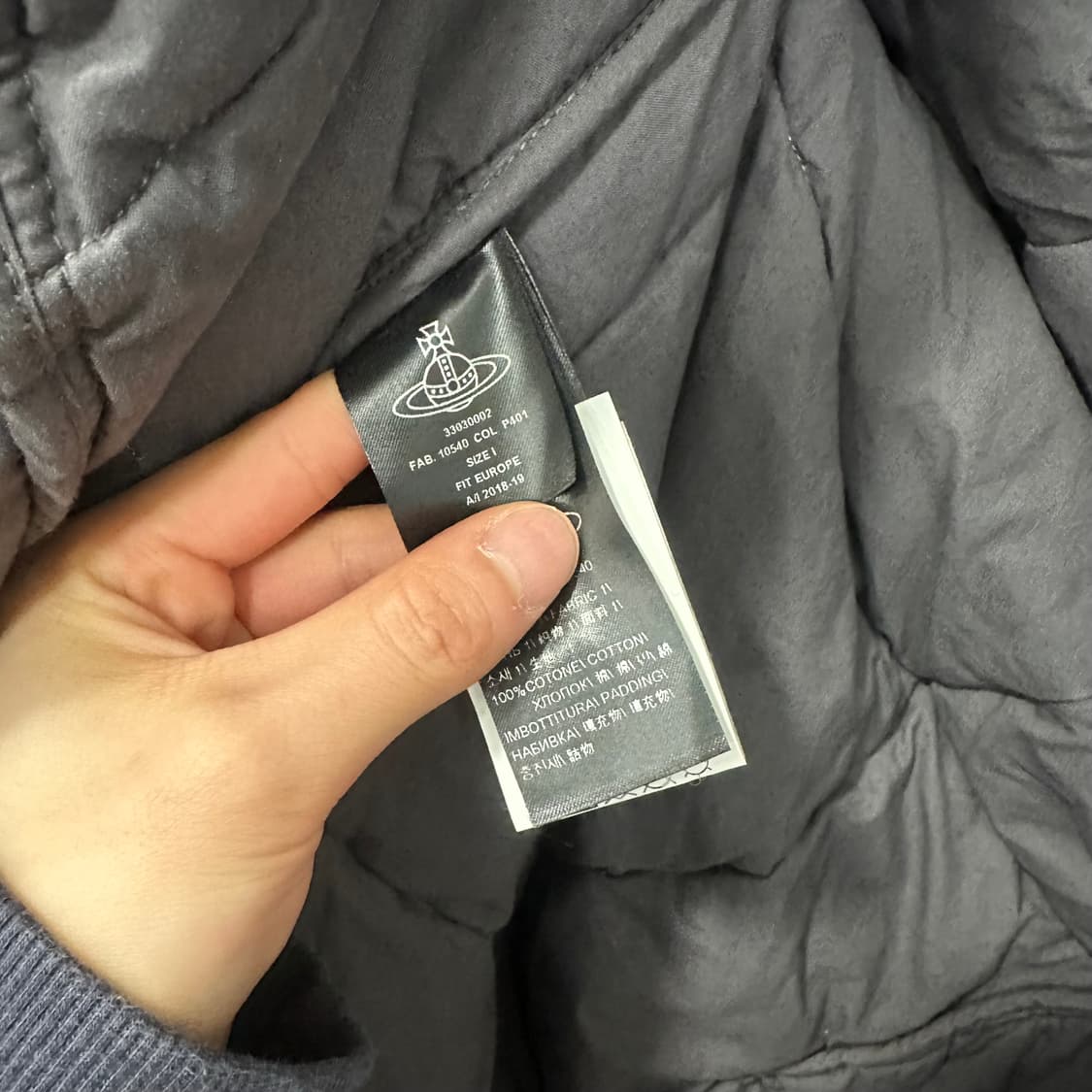 비비안웨스트우드 프로파간다 푸퍼 점퍼 상품이미지4