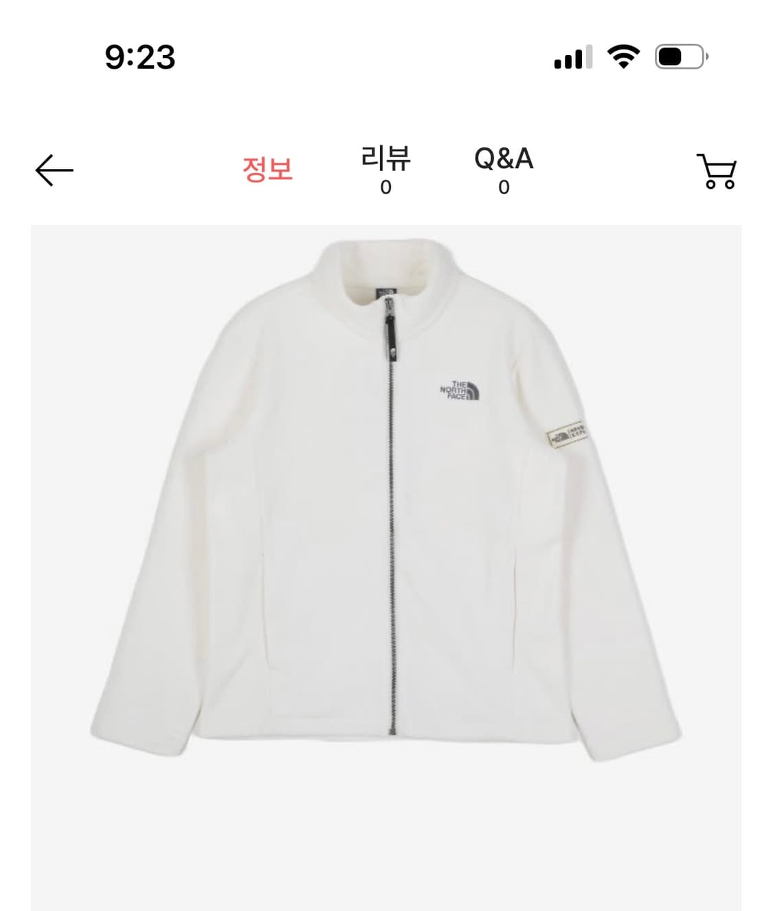 노스페이스 후리스 NJ4FP67C (M/95) 상품이미지3