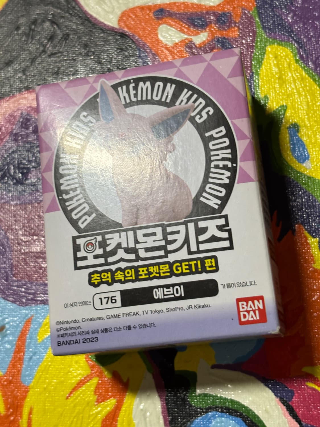 미개봉) 포켓몬키즈 에브이 포켓몬 피규어 미니어처 인테리어 소품 상품이미지3