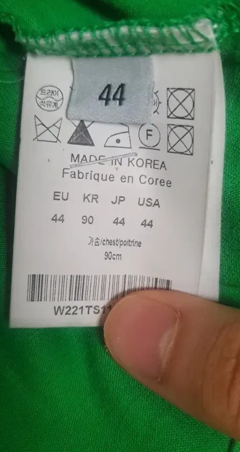 새상품 우영미 플라워 반팔 44 상품이미지3