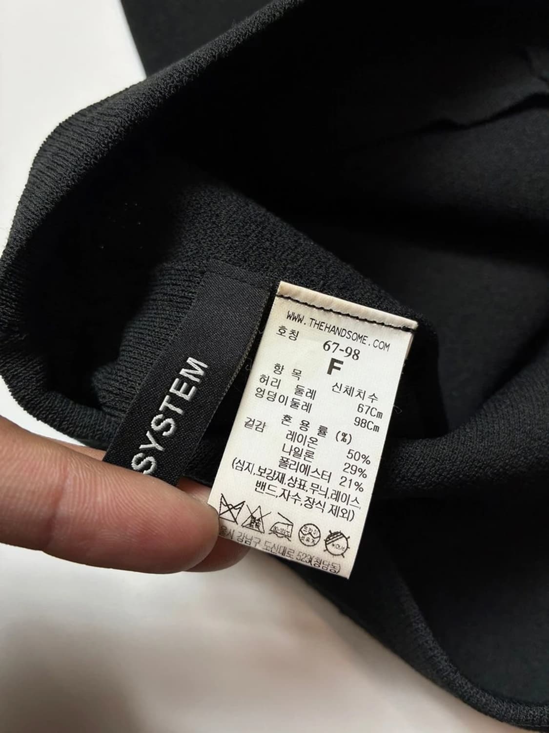 시스템 23FW 레이온 와이드 팬츠 PN8359 상품이미지6