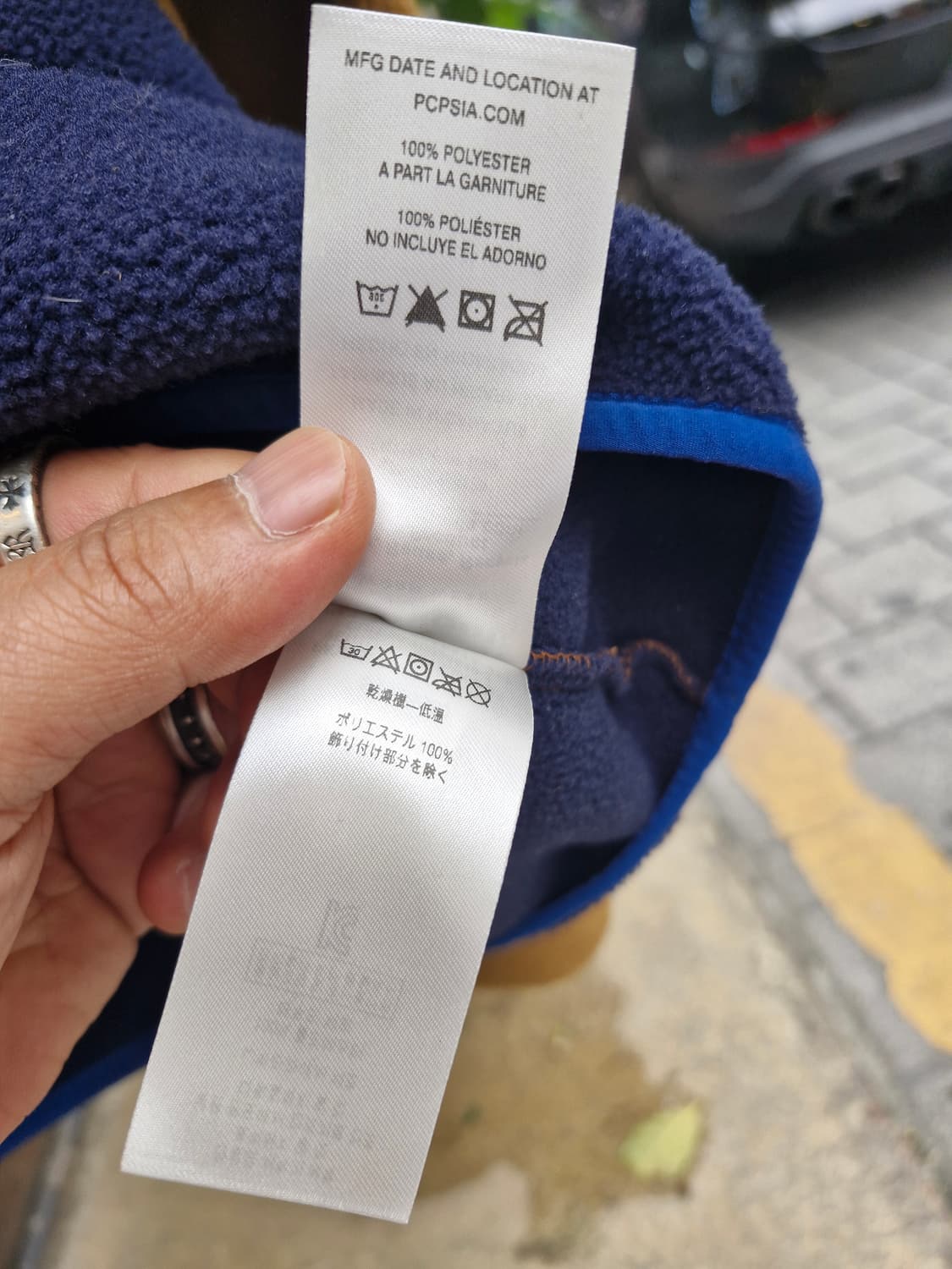 Z-104 파타고니아 신칠라  상품이미지8