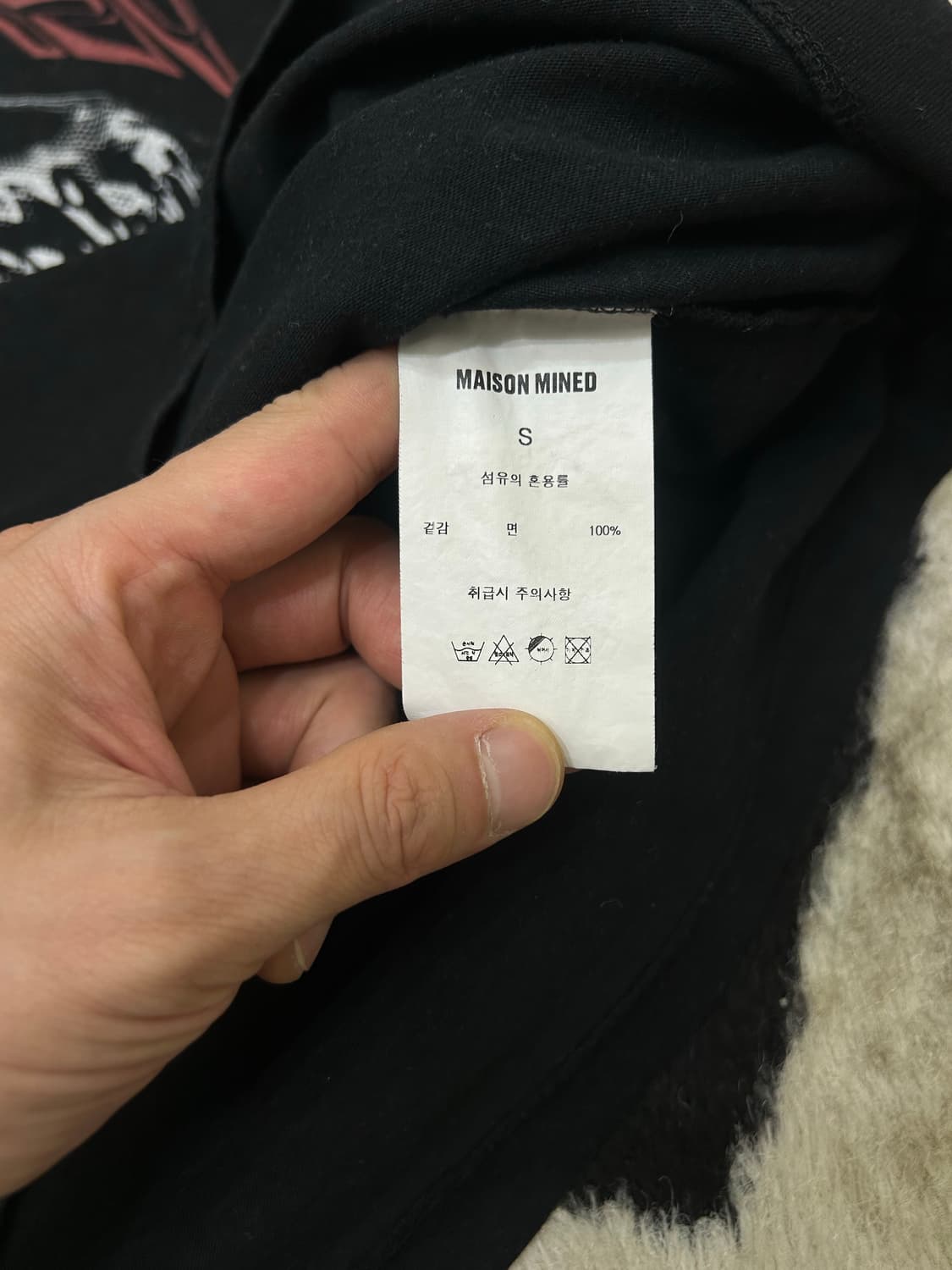 [S]메종미네드 스티키 반팔/블랙 상품이미지5