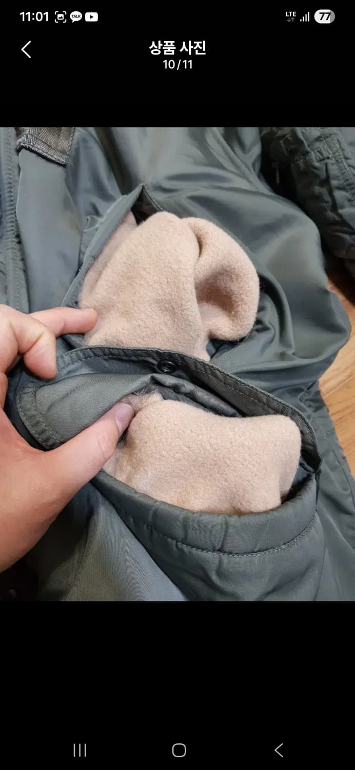 폴로랄프로렌 n3b 개파카 야상 자켓 XL 더블알엘 야상 상품이미지8