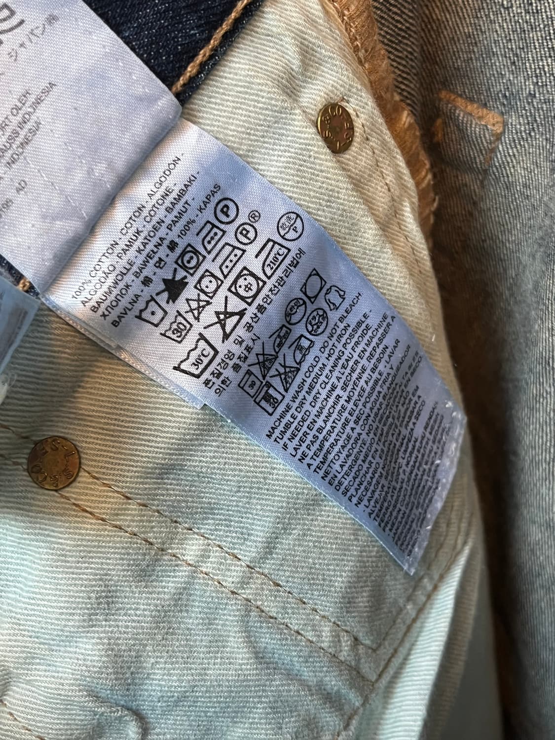 Levis 501 데님 진 34x32 상품이미지5