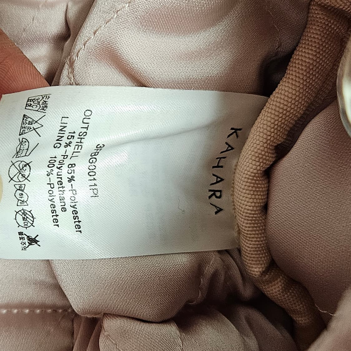 카하라 발레리나백 벨벳 상품이미지8