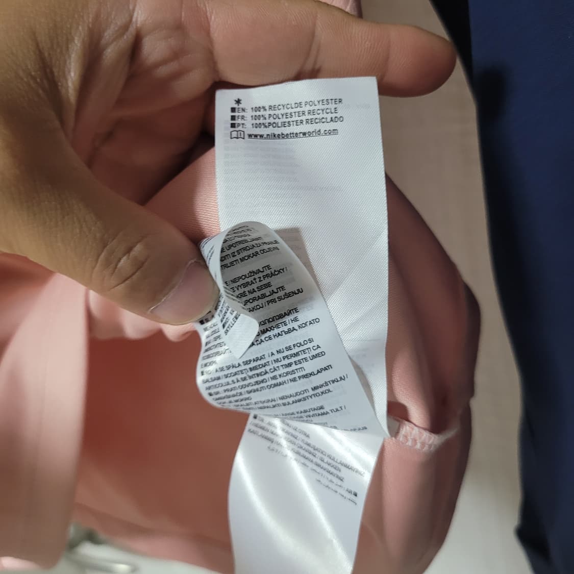 나이키 토트넘 축구 유니폼 상품이미지6