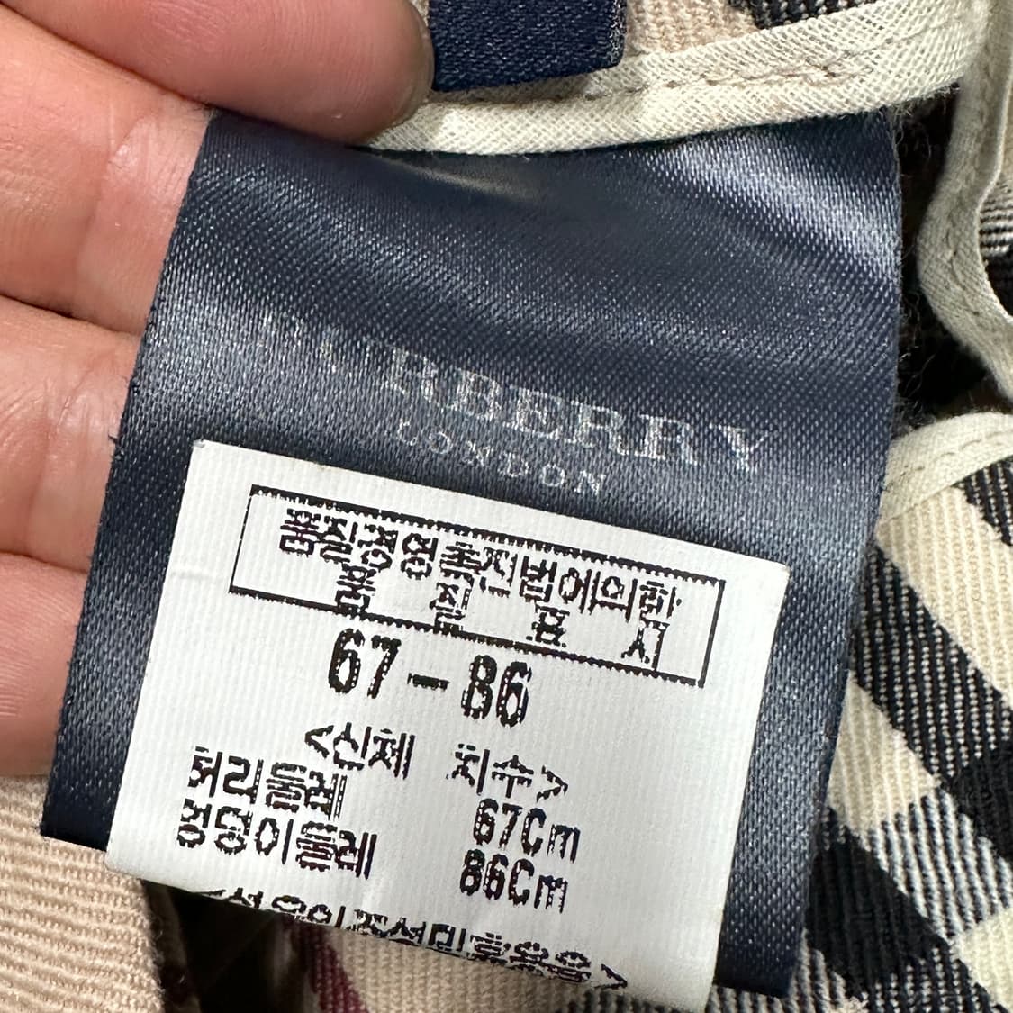 버버리 체크 정품 플레어 스커트  상품이미지5