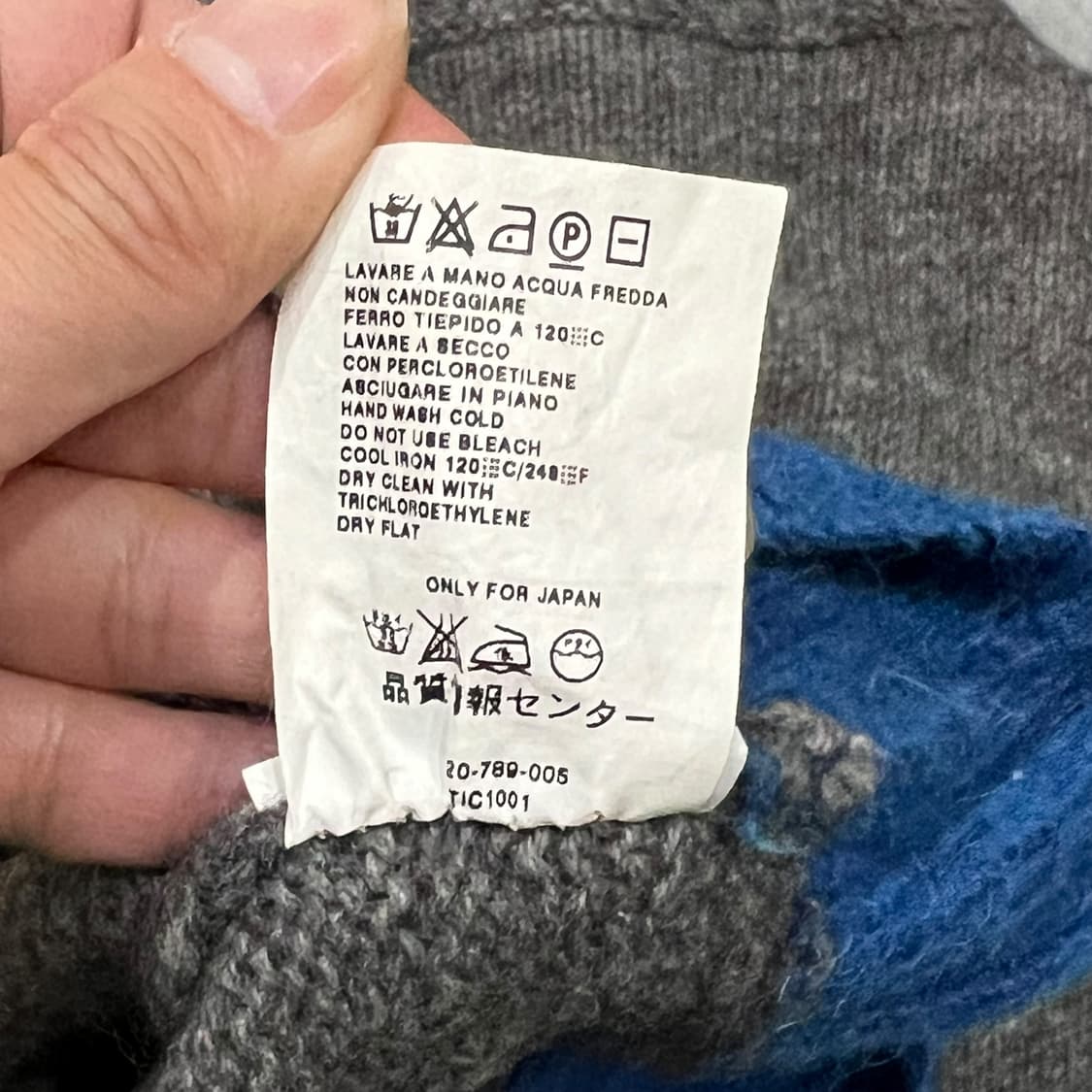  막스마라 배색 니트 베스트 y14288 상품이미지10