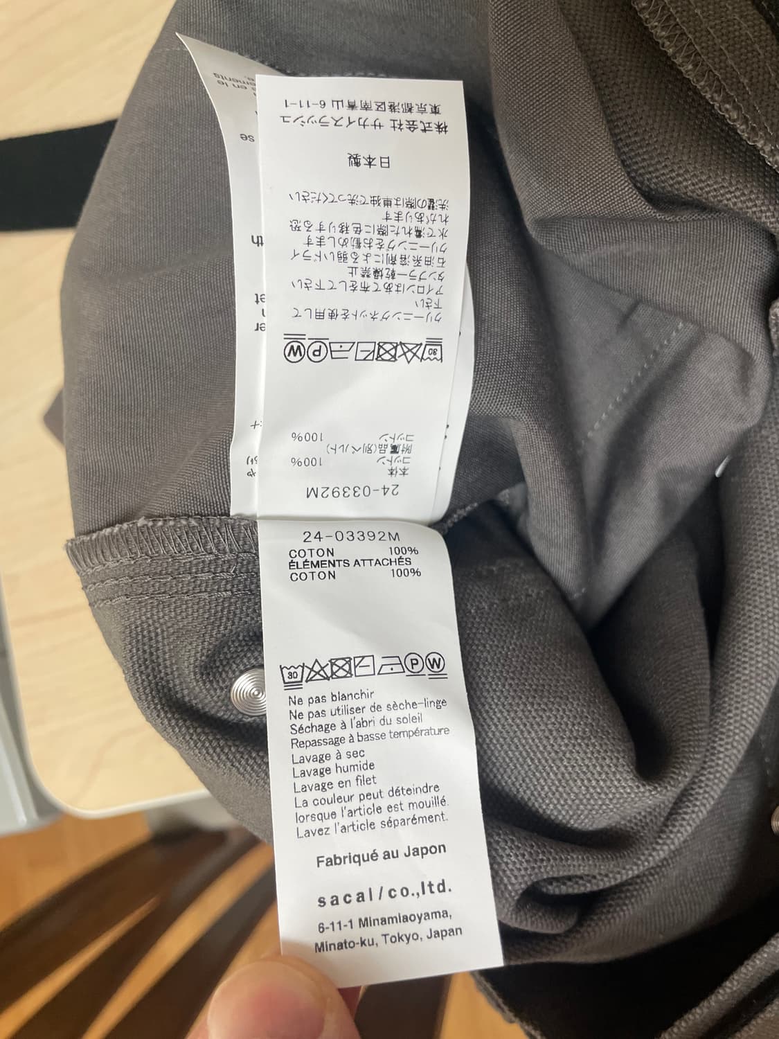 사카이 칼하트 덕 쇼츠 1 상품이미지4