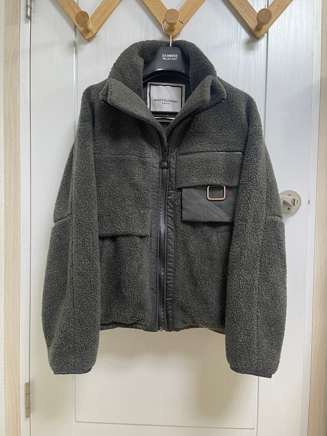 우영미 그레이 부클 하이넥 후리스 자켓 48 상품이미지1